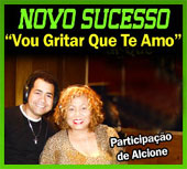 Batista Lima e Alcione